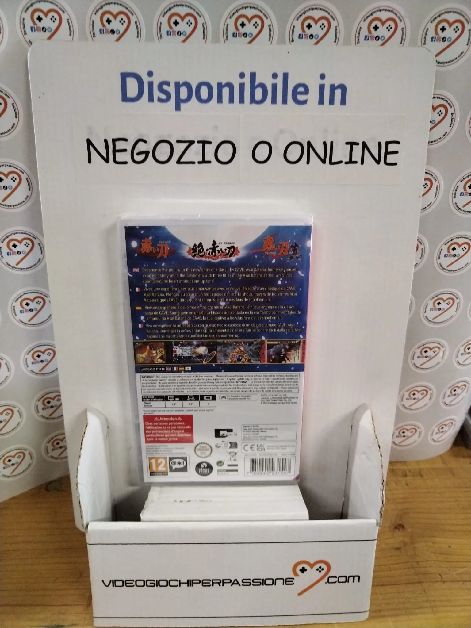 Immagine prodotto 3
