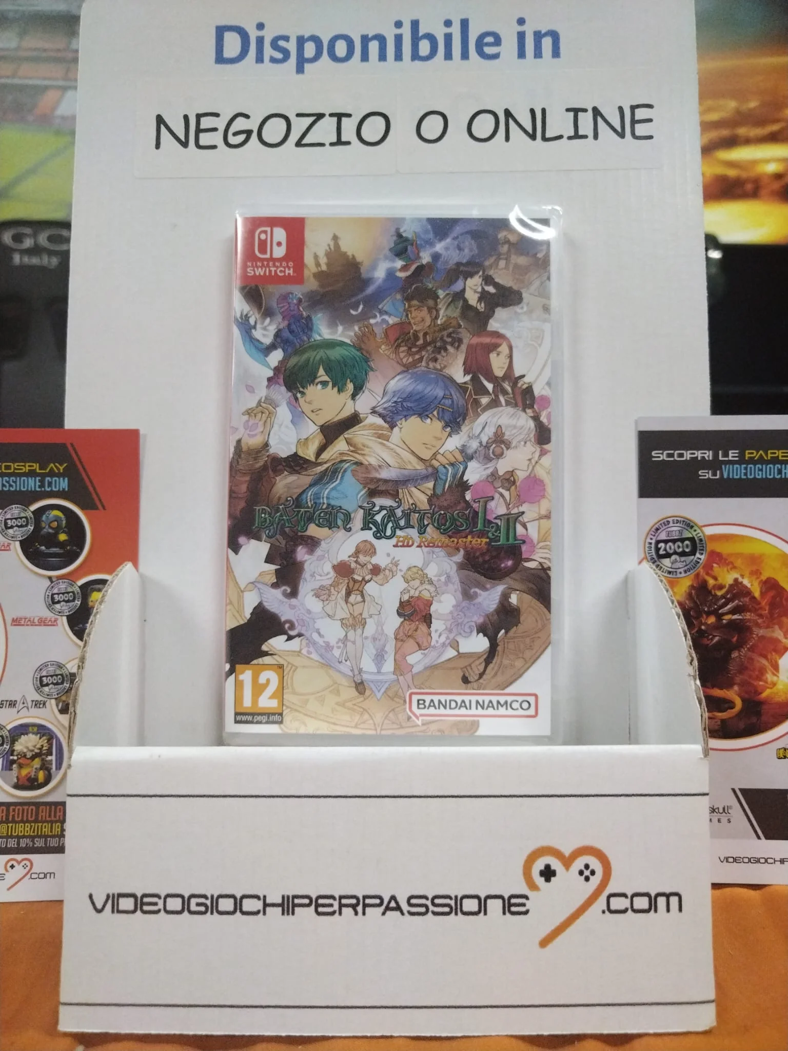 Immagine prodotto 1