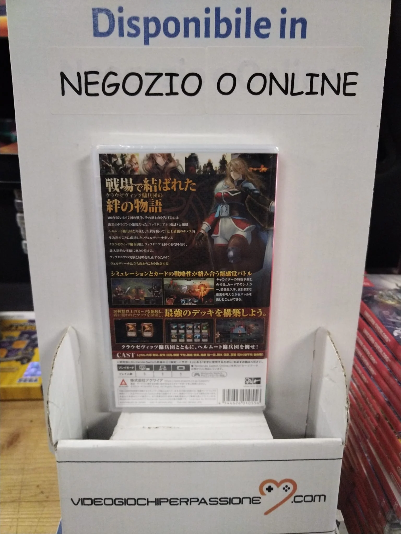 Immagine prodotto 3