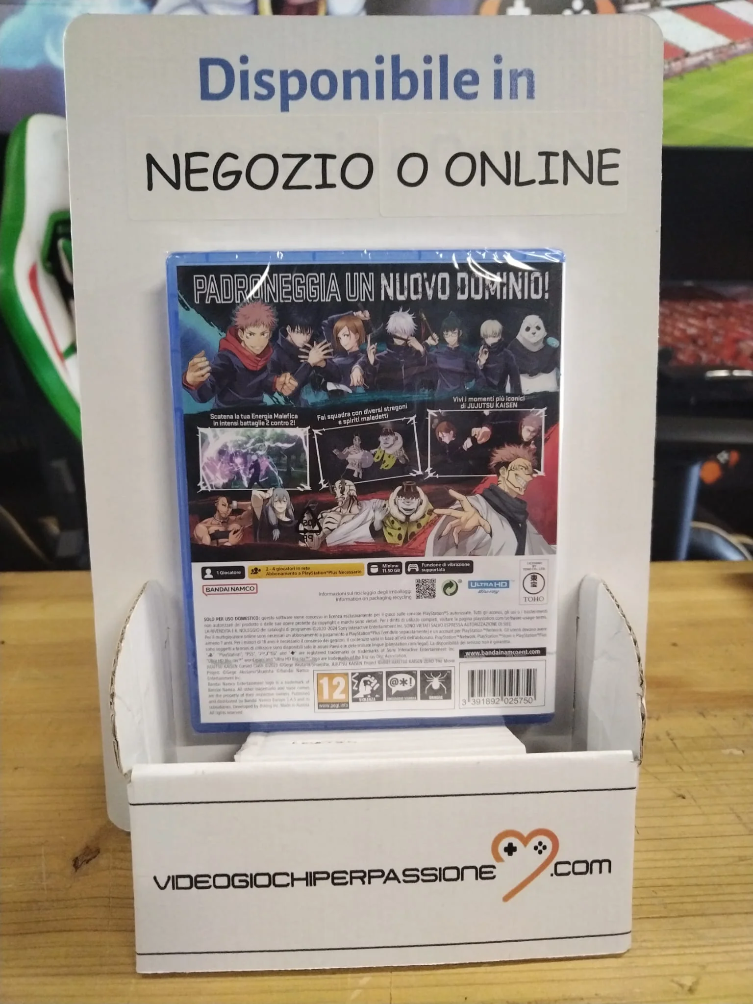Immagine prodotto 2