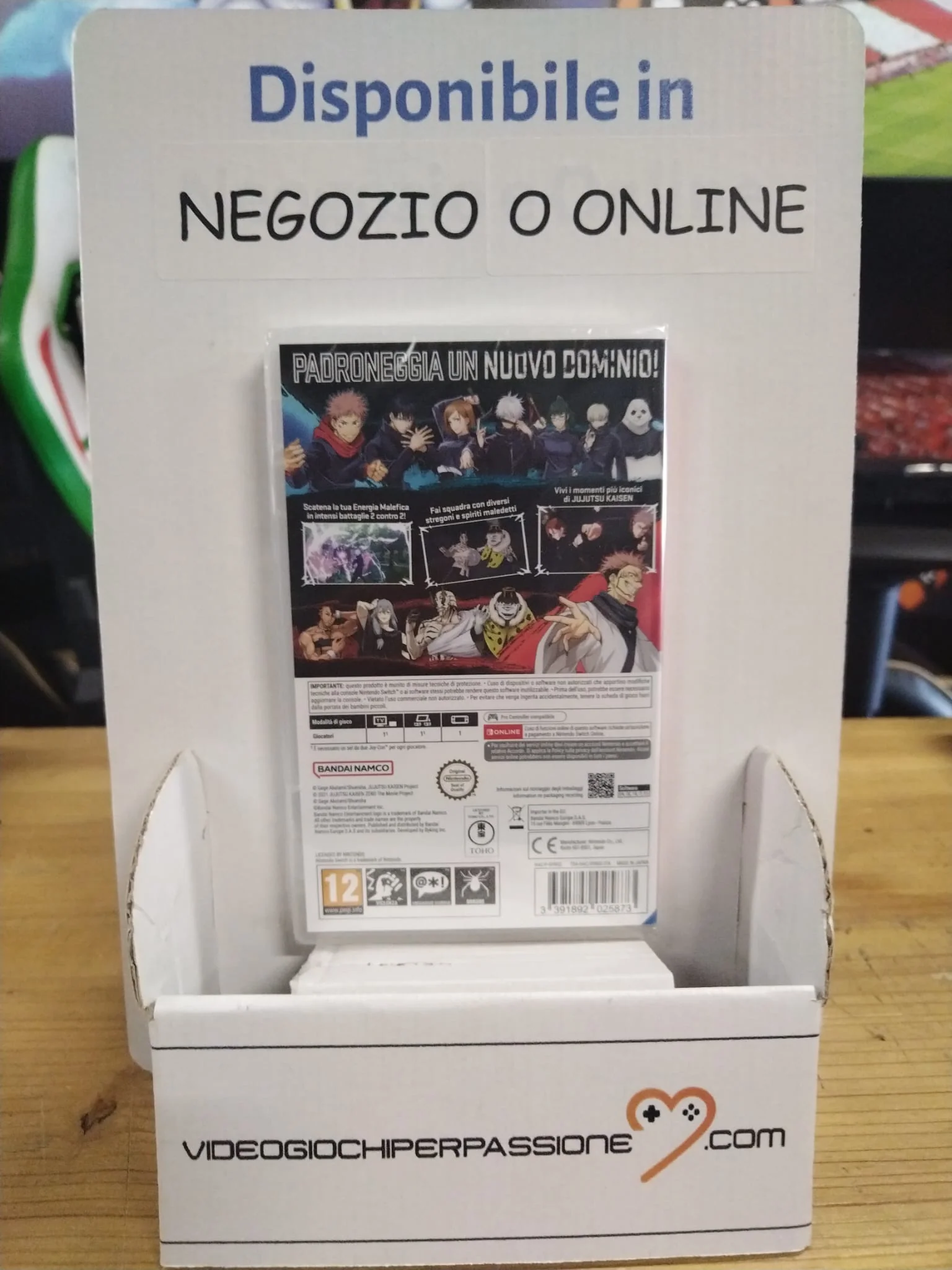Immagine prodotto 2