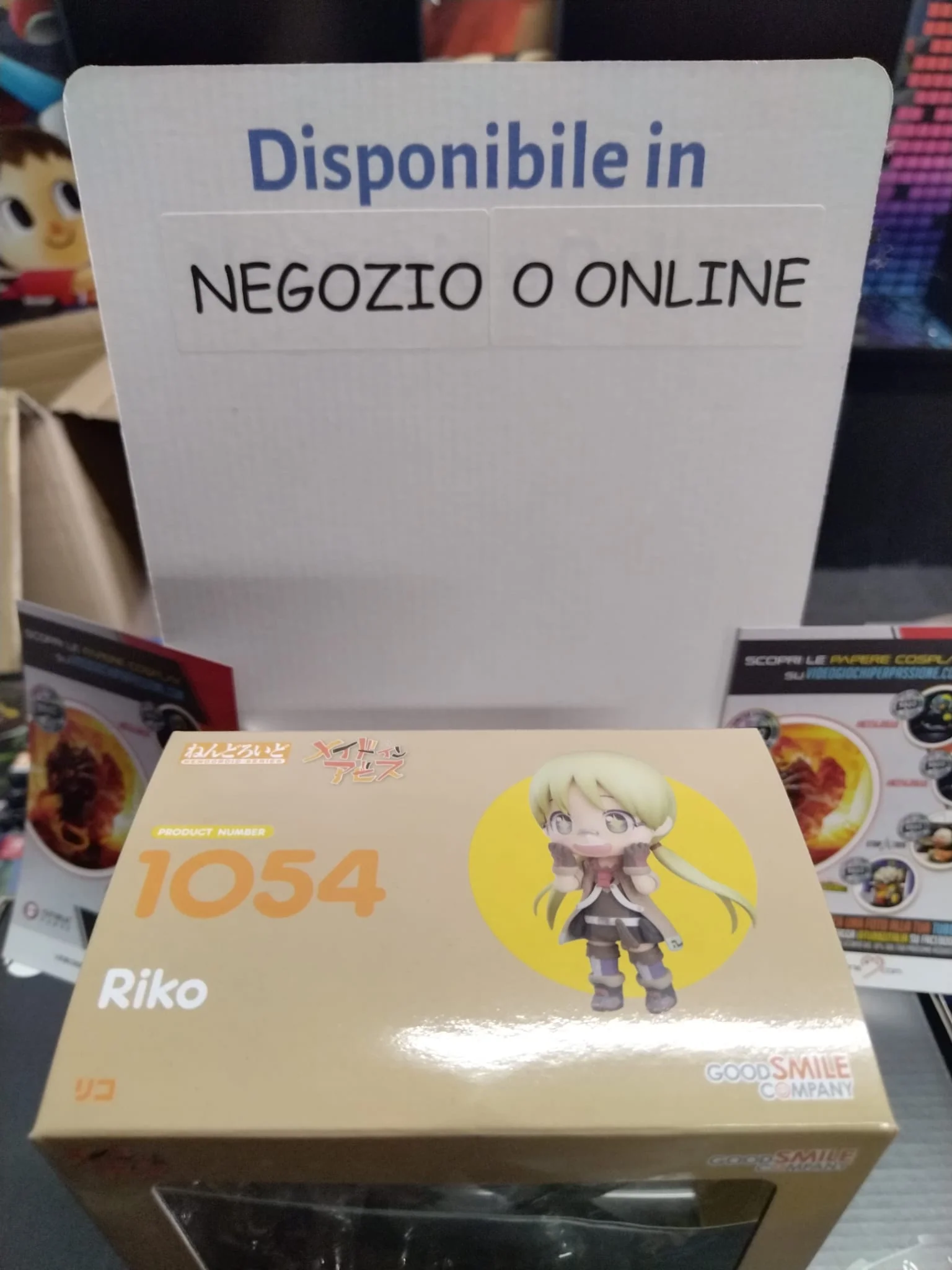 Immagine prodotto 7