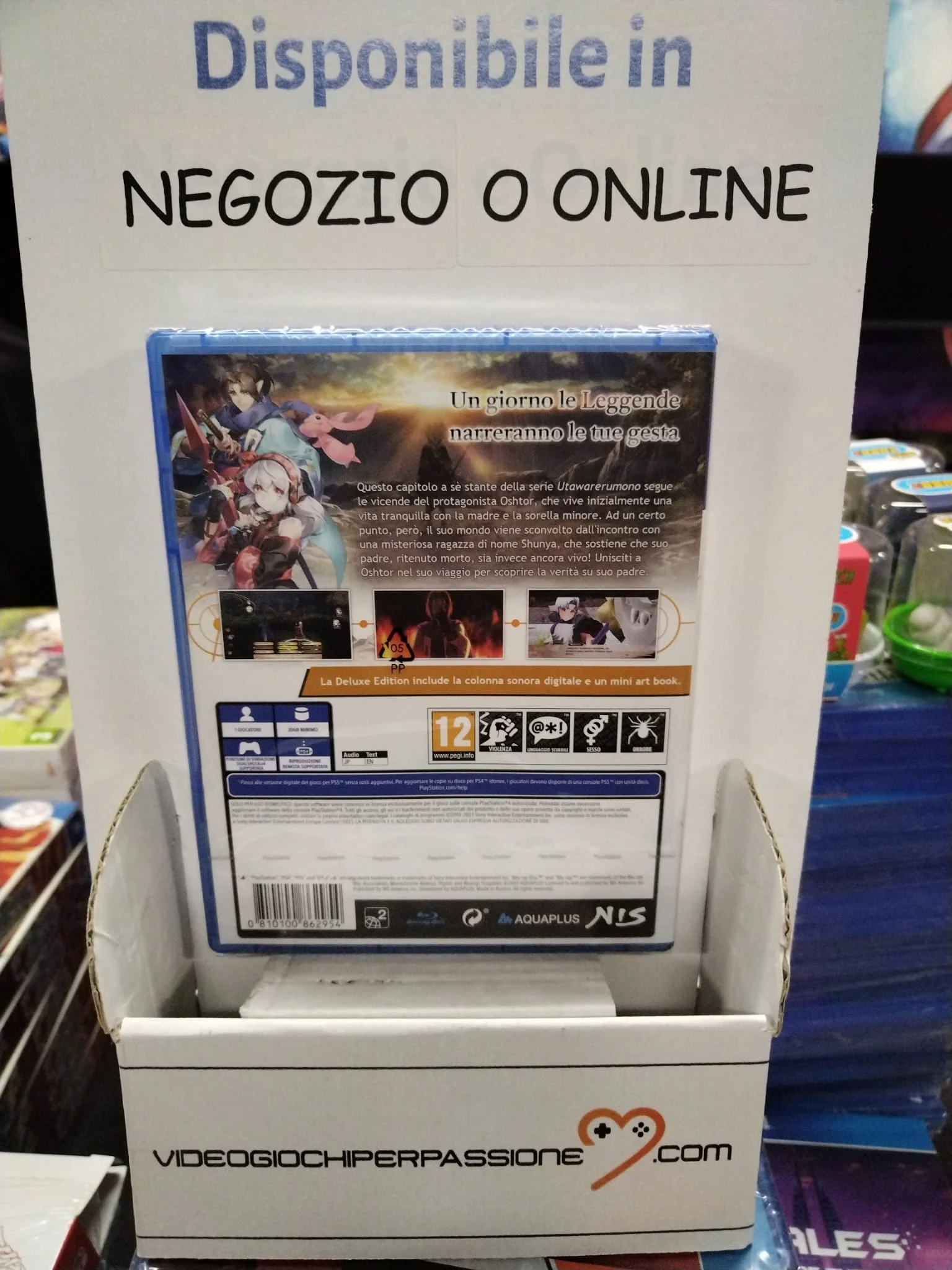 Immagine prodotto 2