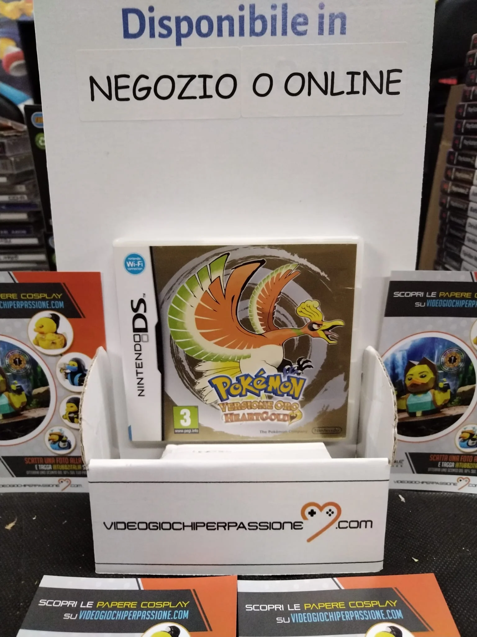 Immagine prodotto 1