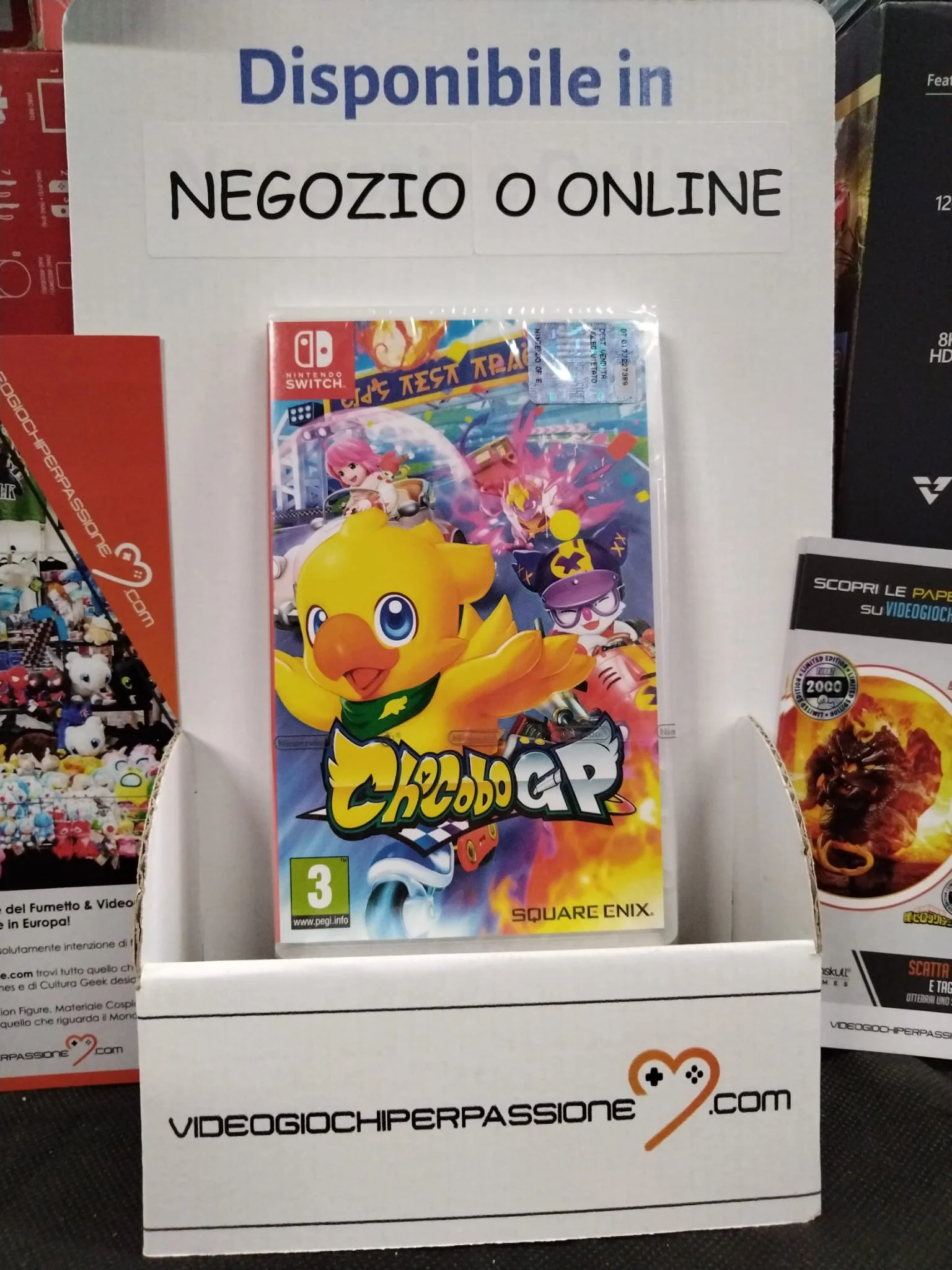 Immagine prodotto 1