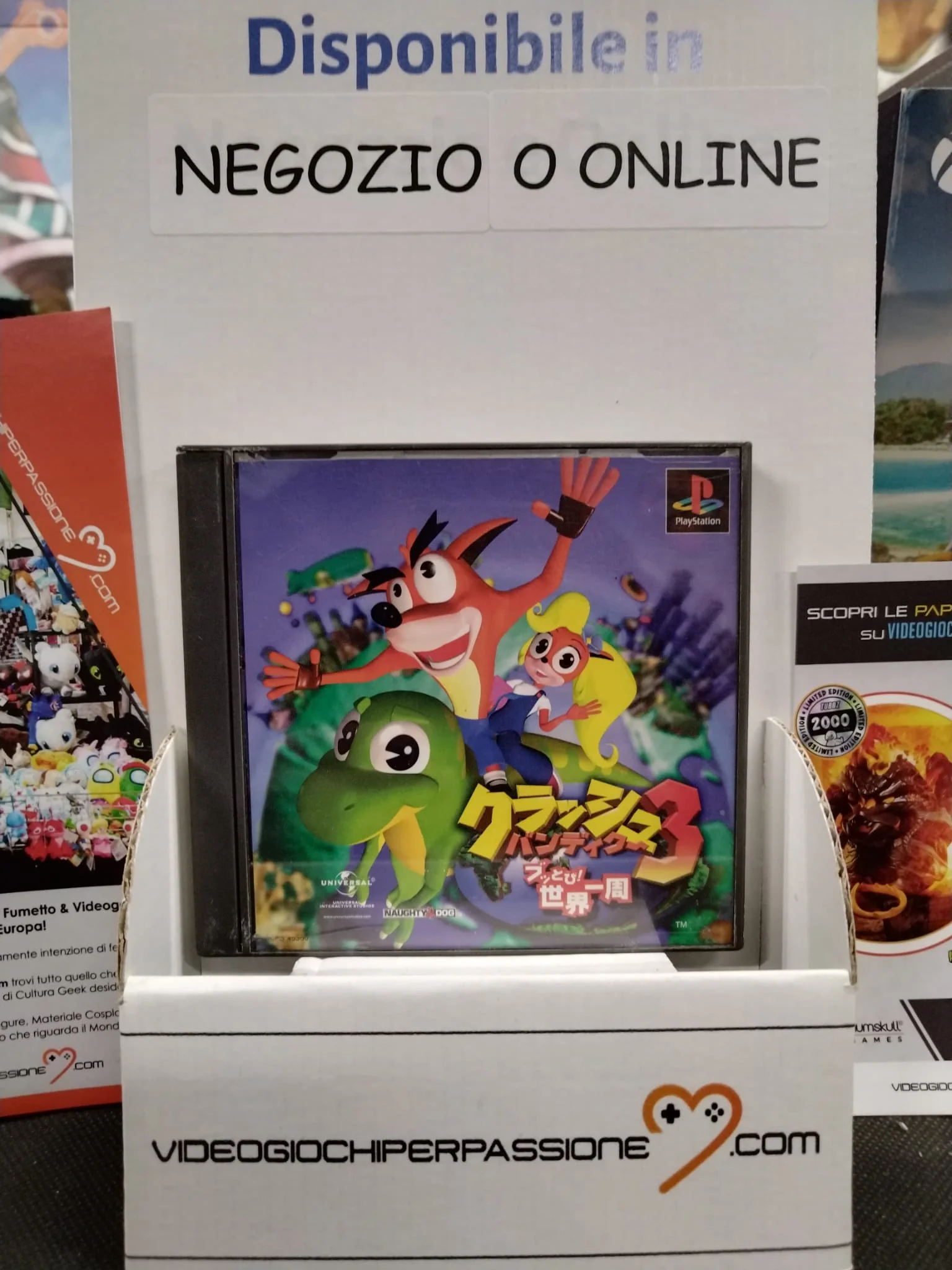 Immagine prodotto 1