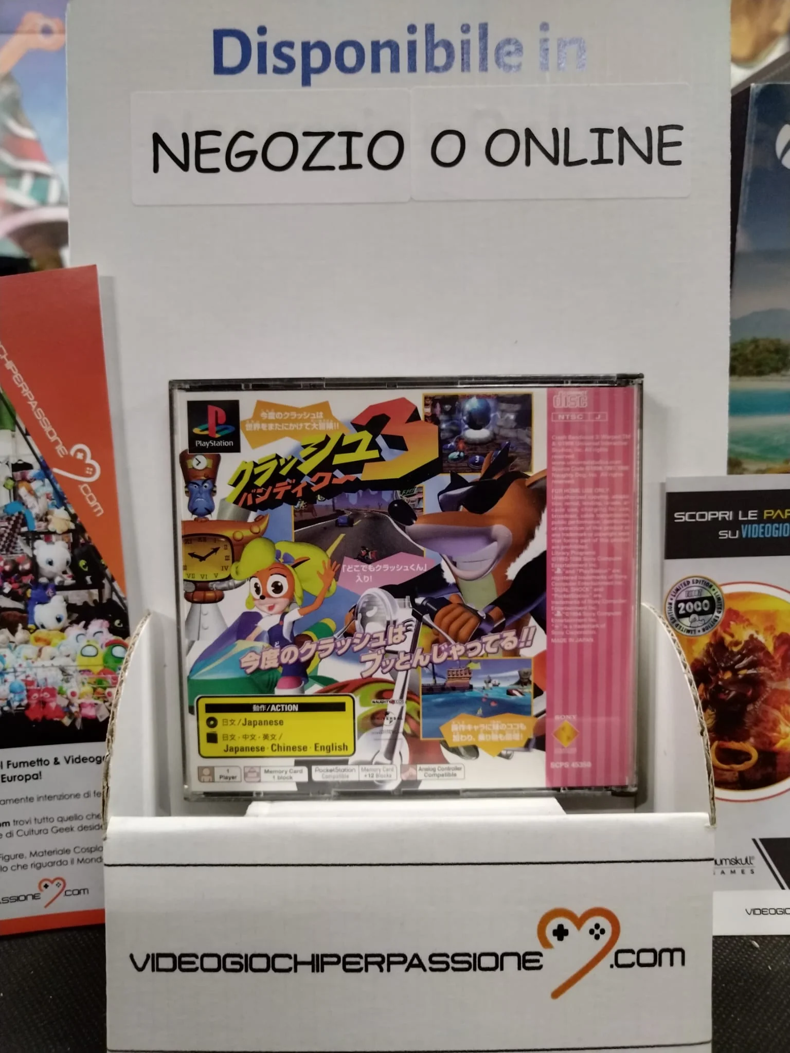 Immagine prodotto 2
