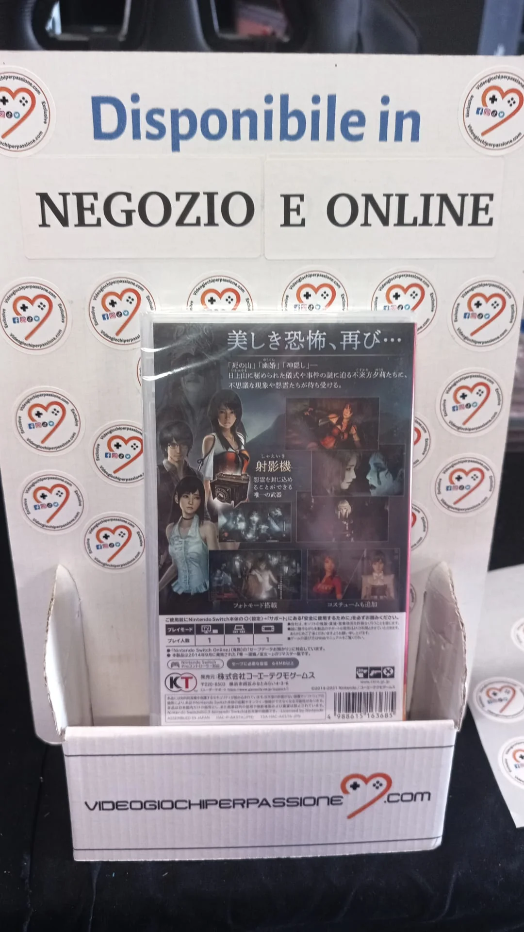 Immagine prodotto 2