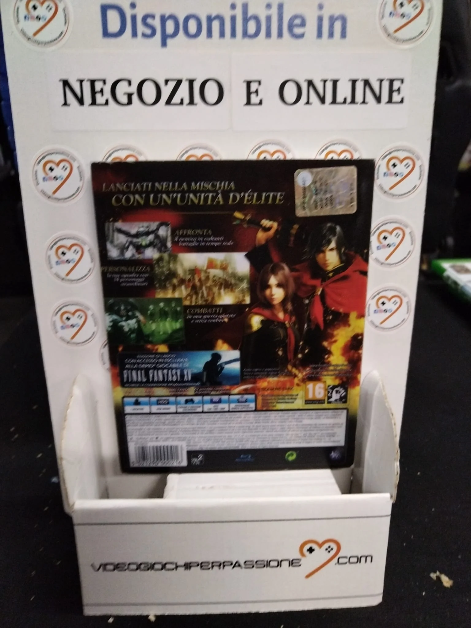 Immagine prodotto 3