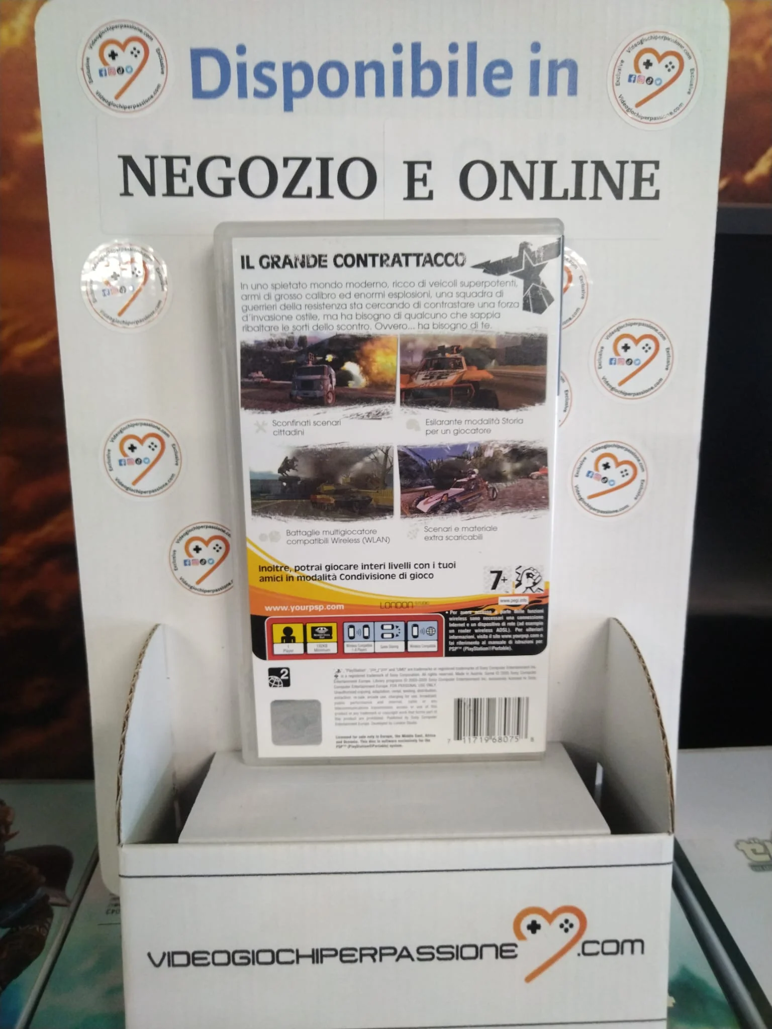 Immagine prodotto 2