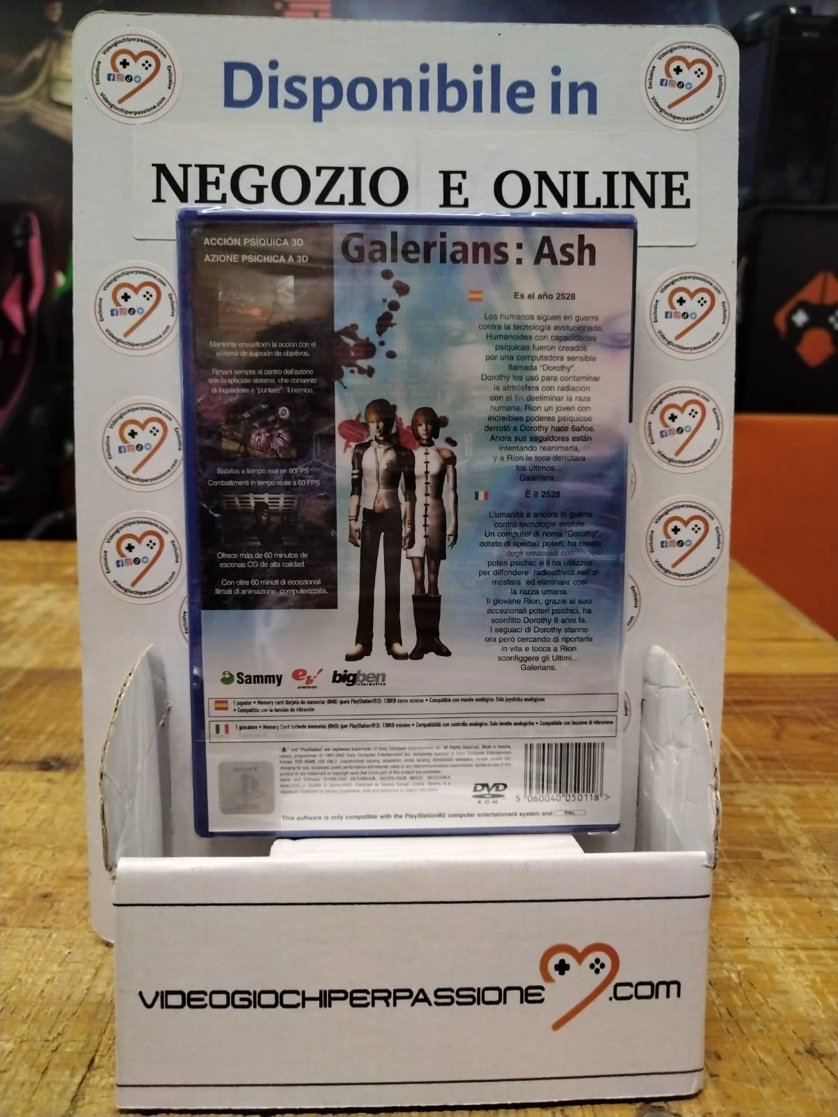 Miniatura 2