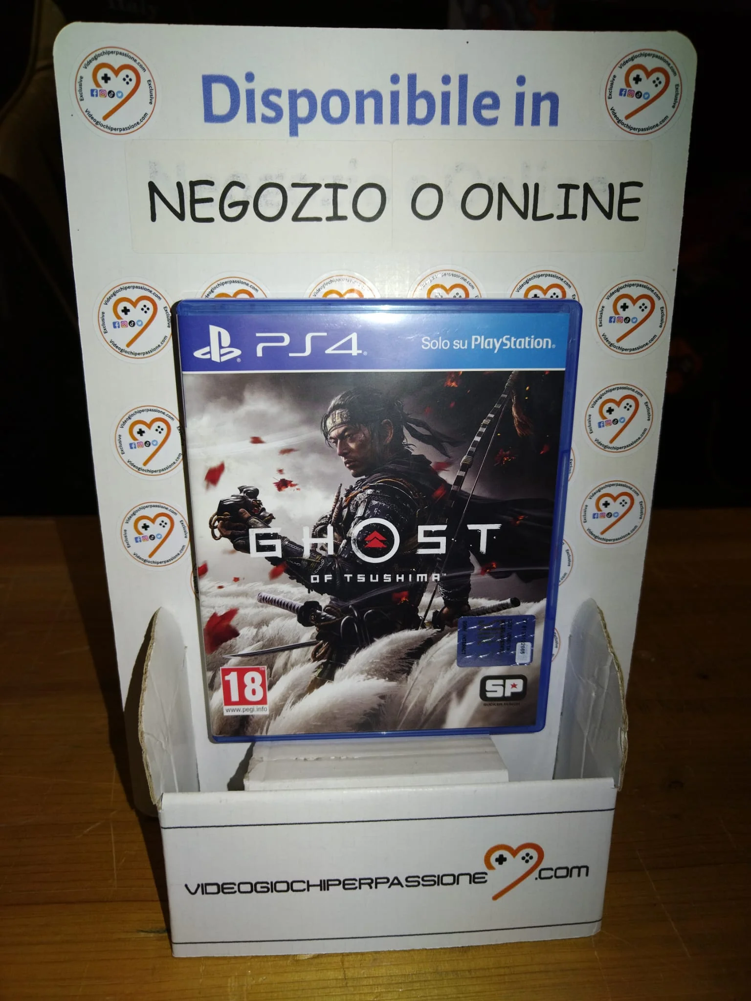 Immagine prodotto 1