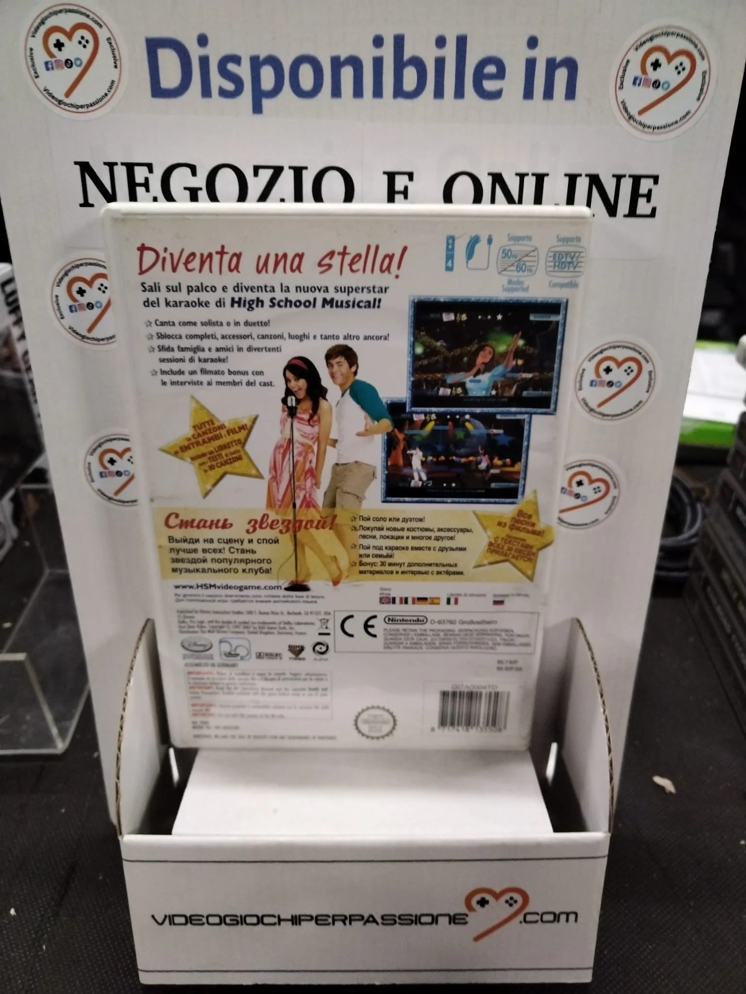 Immagine prodotto 2
