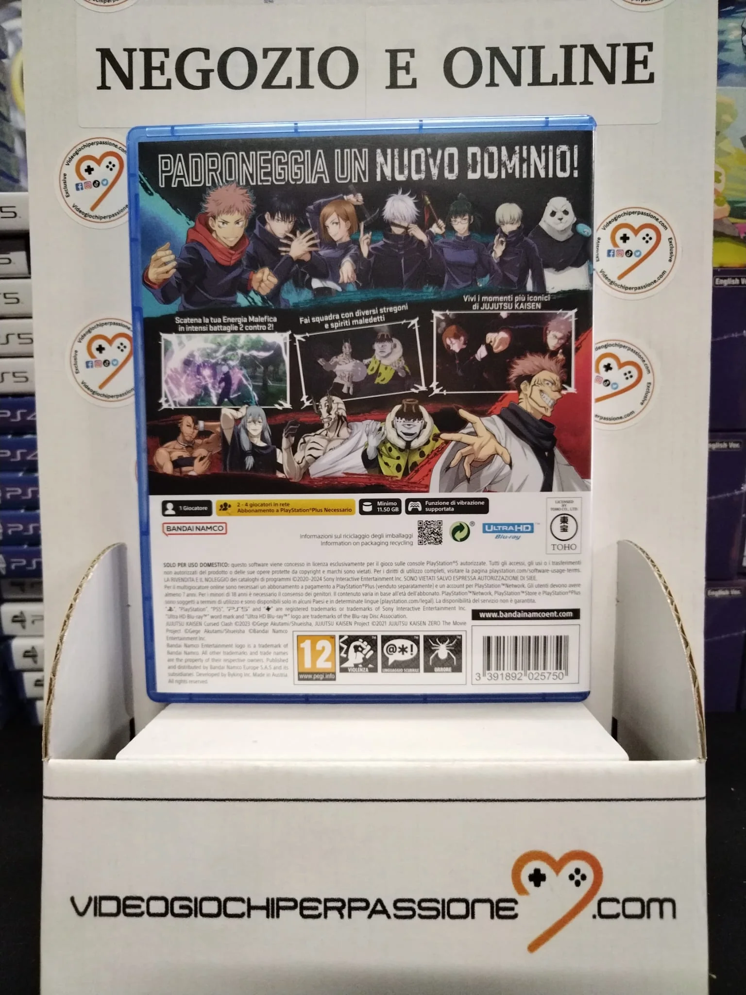 Immagine prodotto 2