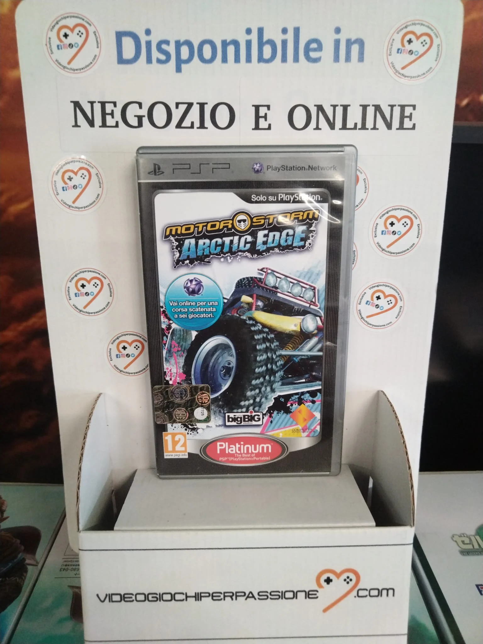 Immagine prodotto 1