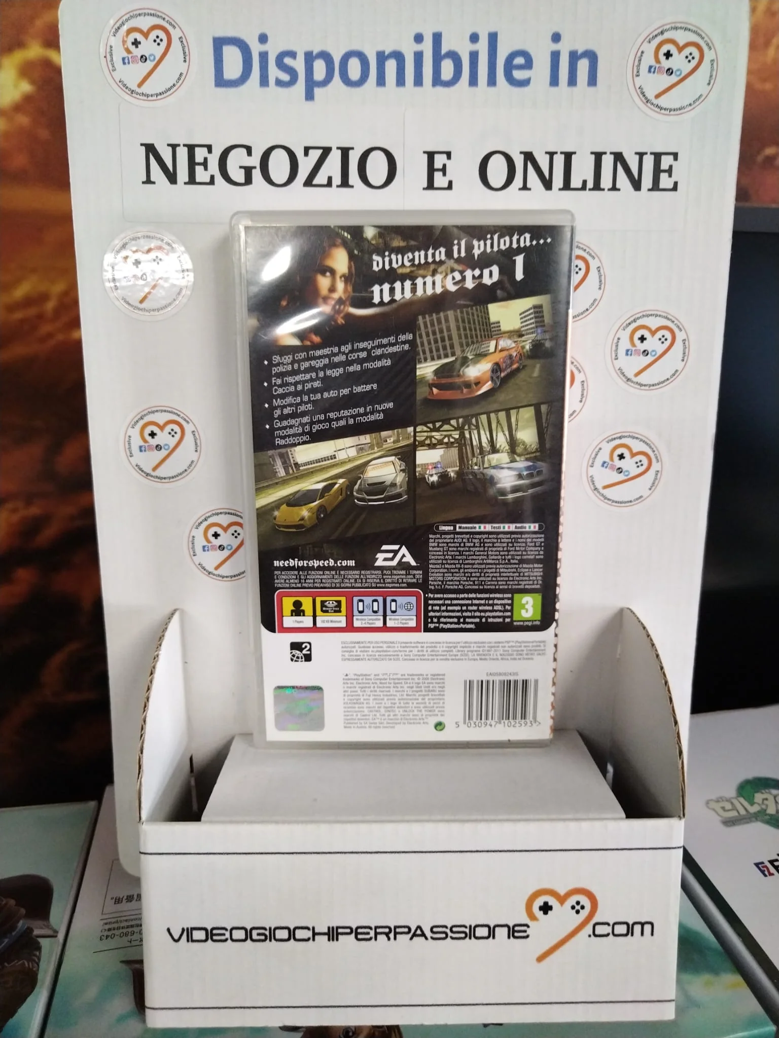 Immagine prodotto 2