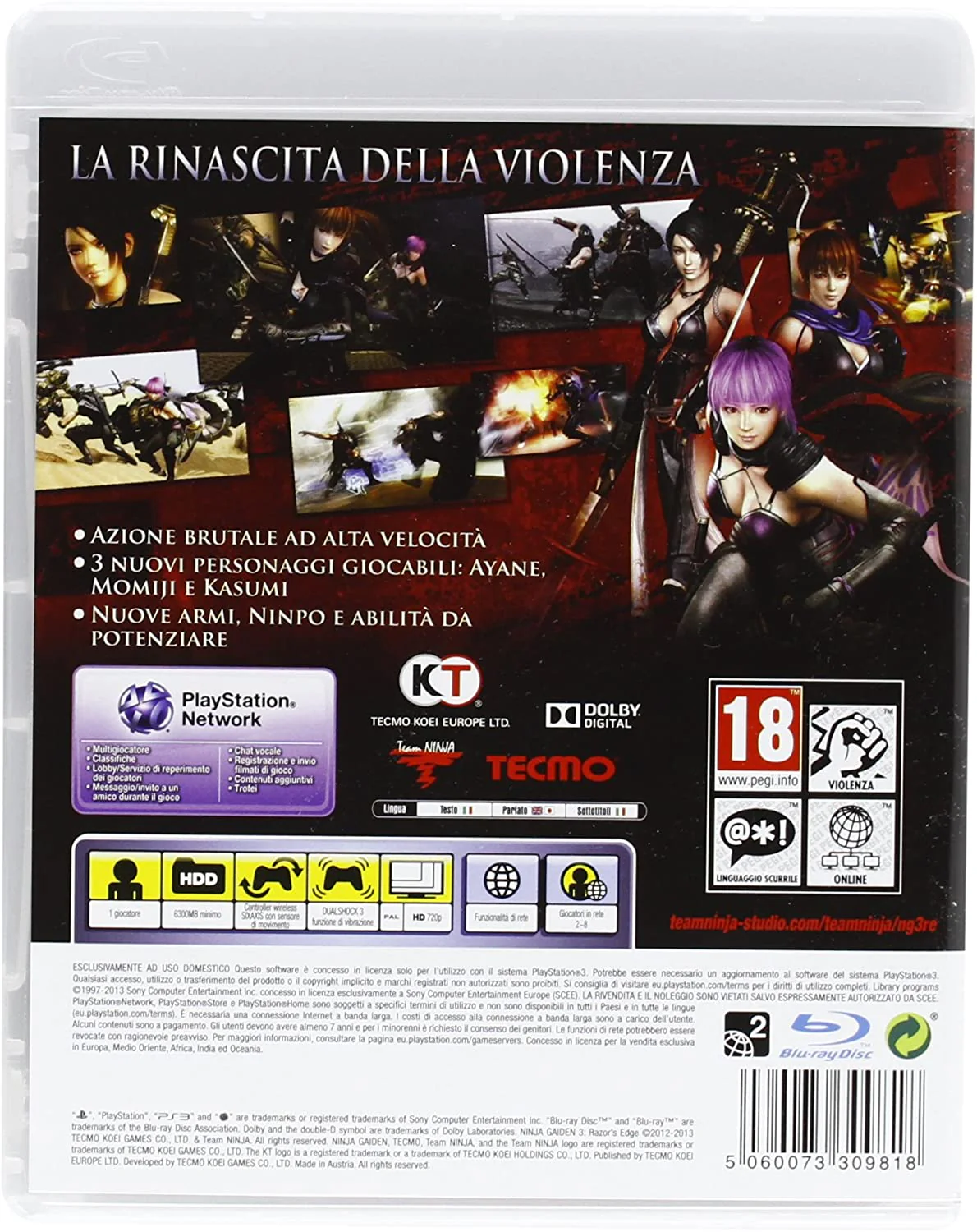 Immagine prodotto 2