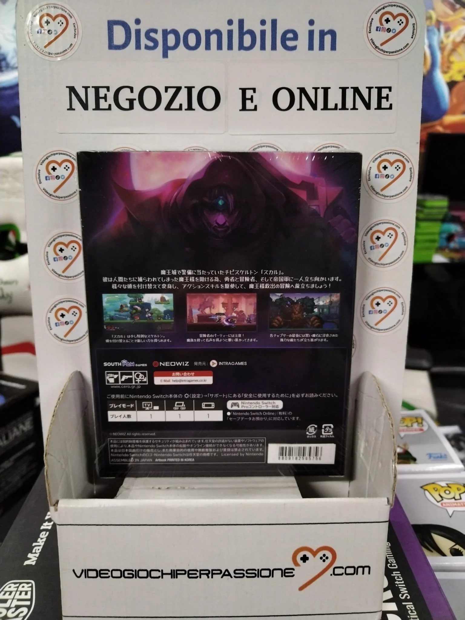 Immagine prodotto 2