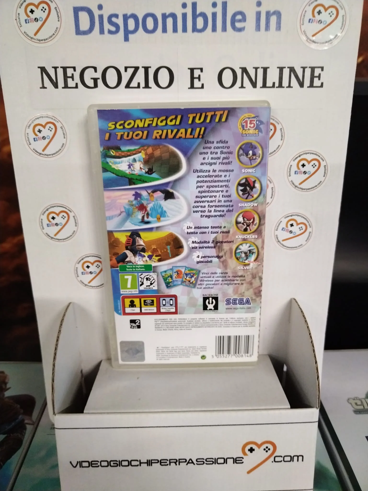 Immagine prodotto 2