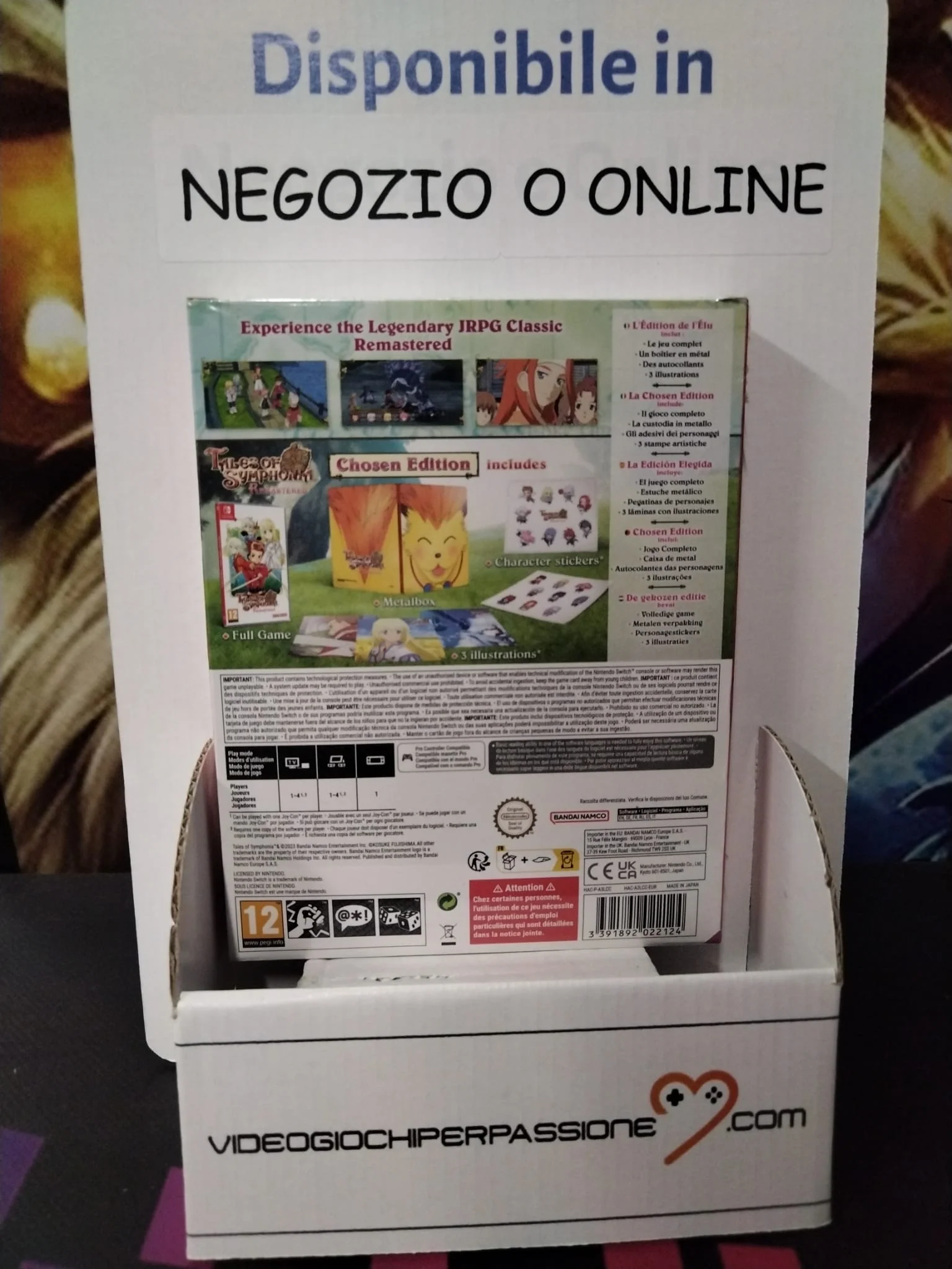 Immagine prodotto 2