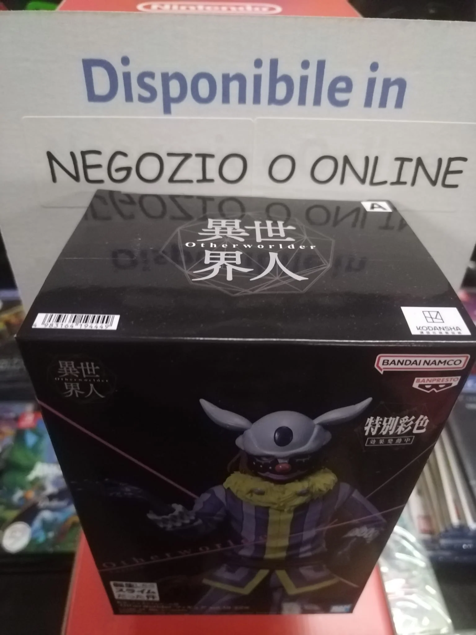 Immagine prodotto 4